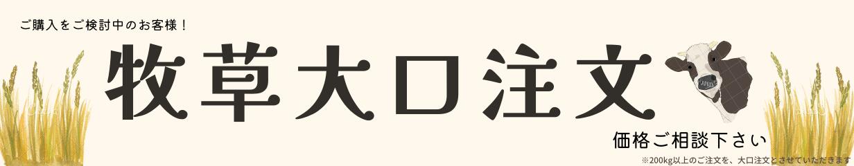 楽天市場】【2袋までネコポス便】土壌改良剤 ラクトヒロックス (400g) [肥料 微生物 残渣物処理 ガーデニング 家庭菜園 農場] : みつのぶ