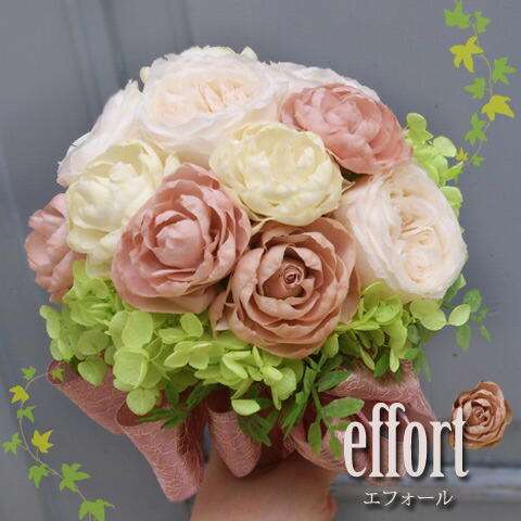 【貨物輸送無料】ラウンド胸花 プリザ 御芽出度  年寄りのサクラ色風の薔薇を当てはめるした【エフォール ～effort～ 取り組み】ブートニア付き添い人 【プリザ プリザーブド 吹雪 フラワ－ 差し上げ物】【楽ギフ_荷拵え】【楽ギフ_ミサインプット】