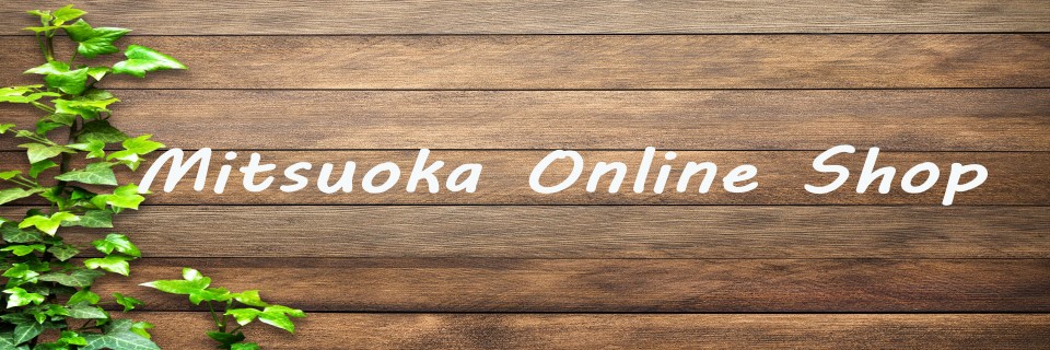 Mitsuoka Online shop：Mitsuoka Online shop