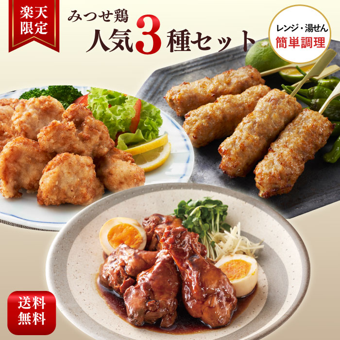 奄美大島産 すもも プラム 約5kg（箱込） 加工用（C級品） ご家庭用 M