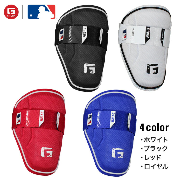 エルボーガード 楽天市場】G-FORM（ジーフォーム）Surge Elbow Guard サージ