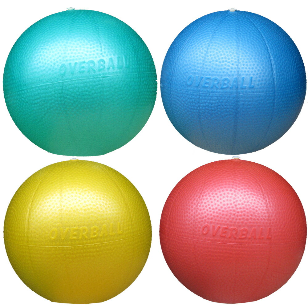 全国組立設置無料 ギムニクソフトジム 10個セット バランスボールw 爆売り Www Nripost Com