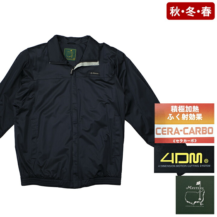 マスターズ ジップアップジャンパー|紳士服のミツヤ