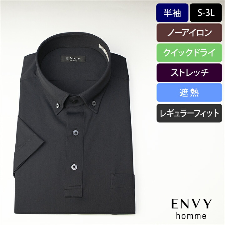 楽天市場】EVISU JEANS エヴィスジーンズ EG-10048 B.D POLO