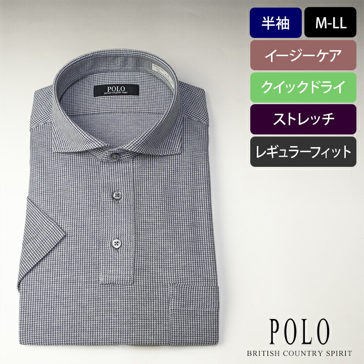 FB COUNTY KNIT POLO 3XL サイズ チカーノ WEST FB COUNTY【3XL】ポロシャツ チカーノ ウエストコースト LA BKG