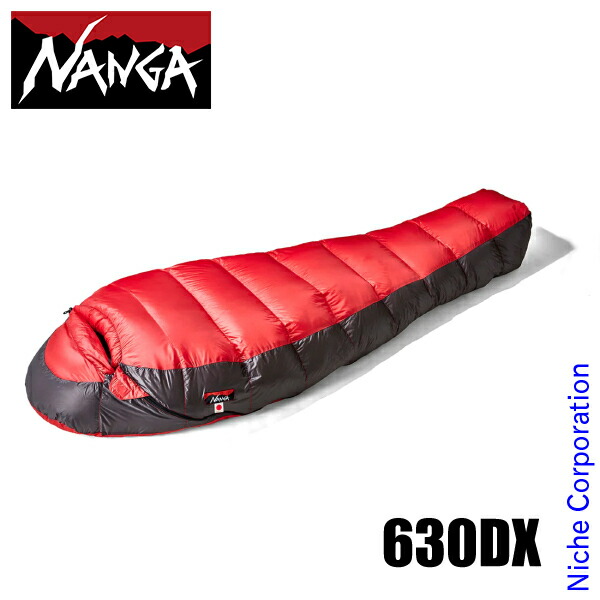 NANGA - 【専用】ナンガ UDDバッグ630DX ショート レッド/メッシュ収納袋おまけ付 Amazon | ナンガ (NANGA) UDD BAG 380DX レギュラー RED(レッド