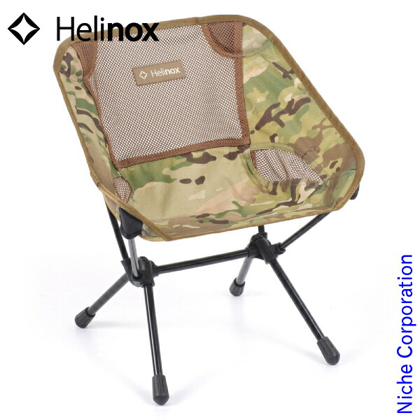 Helinox チェアワン マルチカム hnx00000000300.jpg