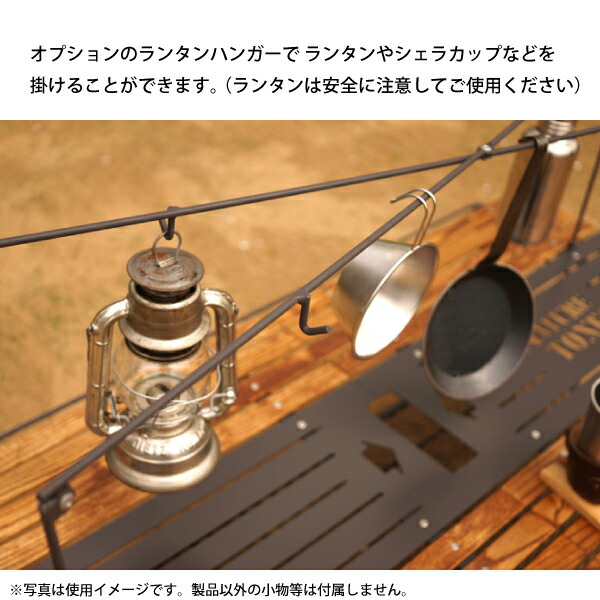 ネイチャートーンズ フォールディングダイニングテーブル ラージ