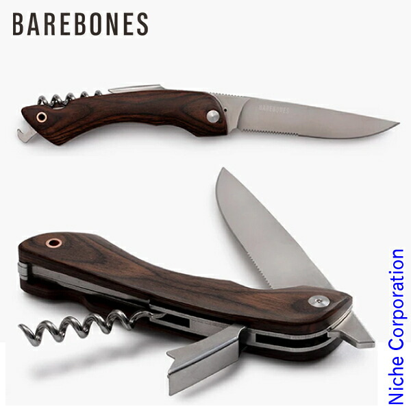 楽天市場】【SALE Max40%OFF】ベアボーンズ NoBoxシングルブレード