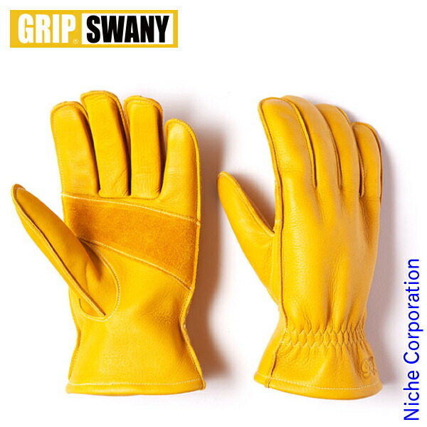 楽天市場】GRIP SWANY グリップスワニー 手袋 グローブ GLOVE G