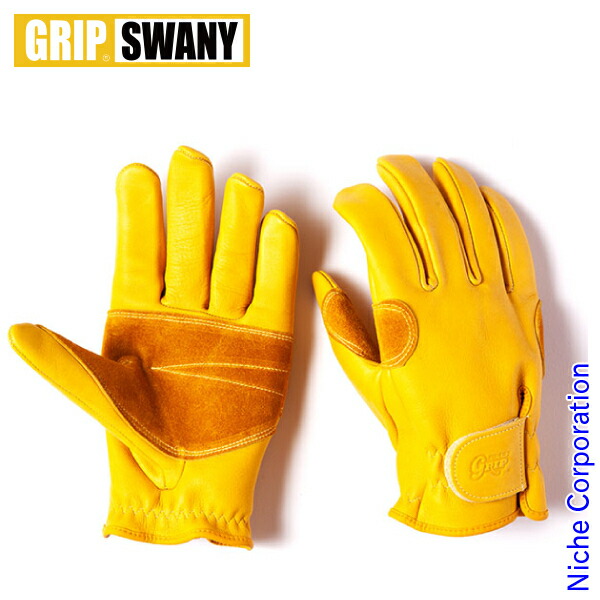 楽天市場】【10日は！枚数限定 最大1,000円OFFクーポン】グリップ