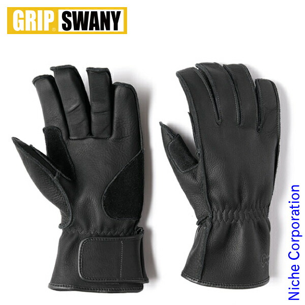 ノビタ 120mm ブラック グリップスワニー コラボモデル 楽天市場】グリップスワニー × アンドワンダー GRIP SWANY x and
