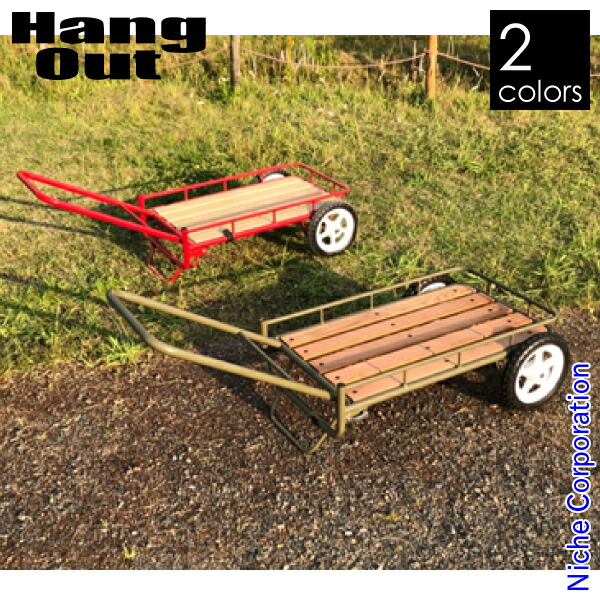 季節のおすすめ商品 Hang Out ハングアウト NIGURUMA ニグルマ NGM