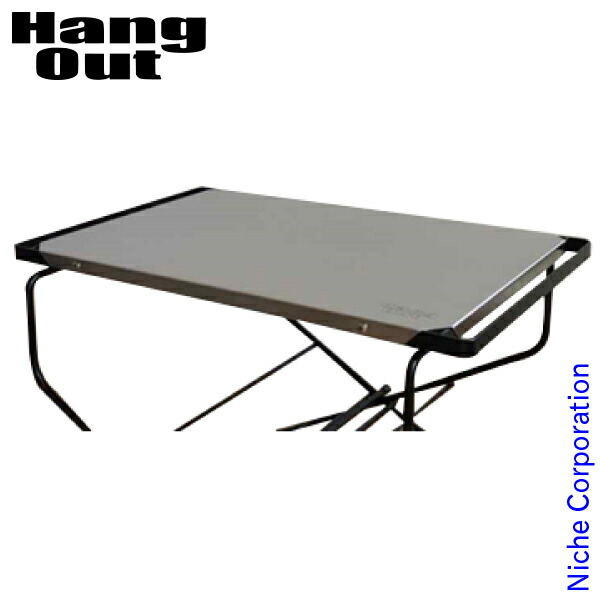 楽天市場】【マラソン期間中 最大P54倍】 アウトドア テーブル 天板