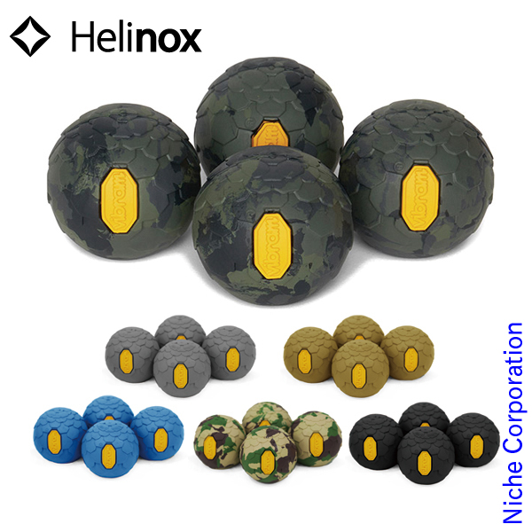 【美品】 Helinox ヘリノックス　タクティカル　チェア　ボールフィート 楽天市場】ヘリノックス HOME ボールフィート 4pcs Helinox Ball
