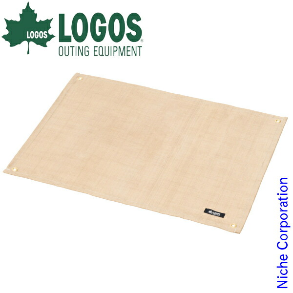 PRIMUS　テーブルＳ 楽天市場】イワタニプリムス テーブル CF アジャスタブル