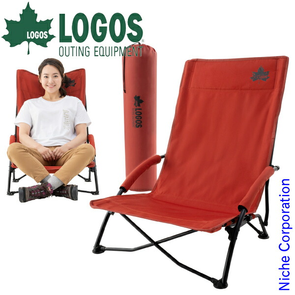 LOGOS TRADCANVAS チェアFOR2 クッションカバー 73173… LOGOS TRADCANVAS チェアFOR2 クッションカバー 73173… 楽天市場