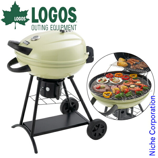 新春福袋21 キャンプ用品 アウトドア バーベキュー q 蓋付きガーデングリル Chef Logos ロゴス Lgs2 0 0 Radiolaponedora Com
