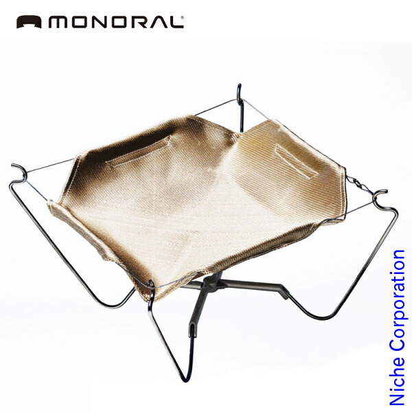 モノラルMONORAL ワイヤーフレームMT-0010 焚き火台 楽天市場】モノラル ワイヤフレーム MONORAL WireFlame MT-0010