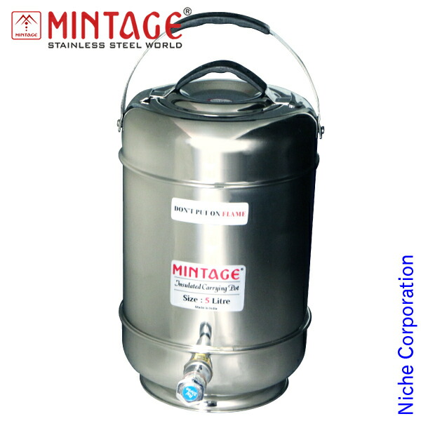 Innova 5l 木質ペレットpot 空気清浄機hot Cold 正規販売店pot Hcw 5 ニッチ リッチ キャッチmintage Water Mintage ミンテージ 新品本物抜群