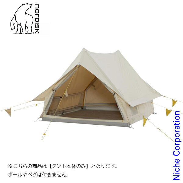 Nordisk Ydun ペグ・ポールセット Nordisk Ydun ペグ・ポールセット Nordisk Ydun ペグ・ポールセット