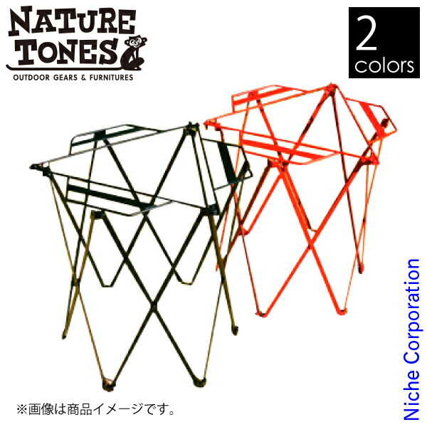 SALE／10%OFF NATURE TONES ネイチャートーンズ ストーブガードTYPE3 S