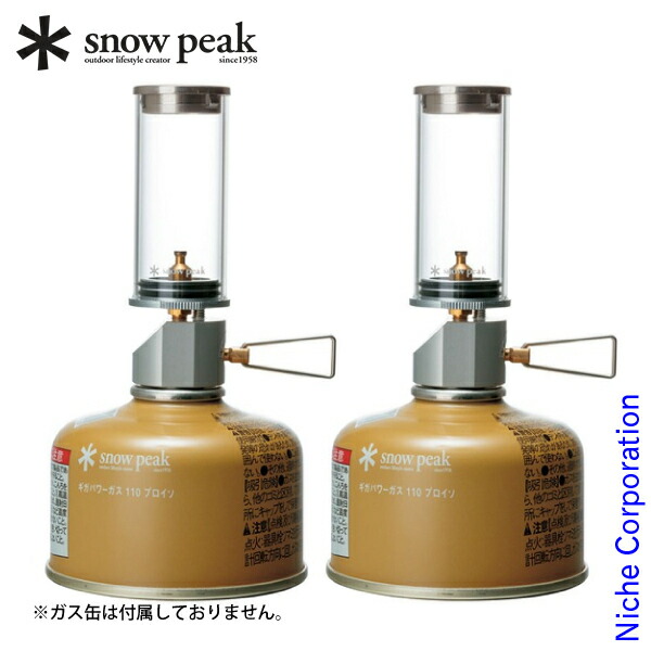 楽天市場】snow peak スノーピーク リトルランプ ノクターン