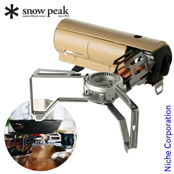 楽天市場】スノーピーク ほおずき ES-070 キャンプ用品 注目商品 nocu