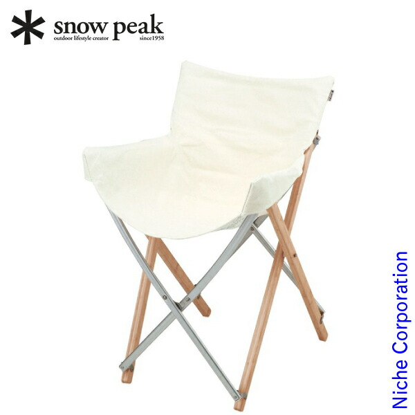 楽天市場】【SALE 10%OFF】スノーピーク Take！チェア snow peak