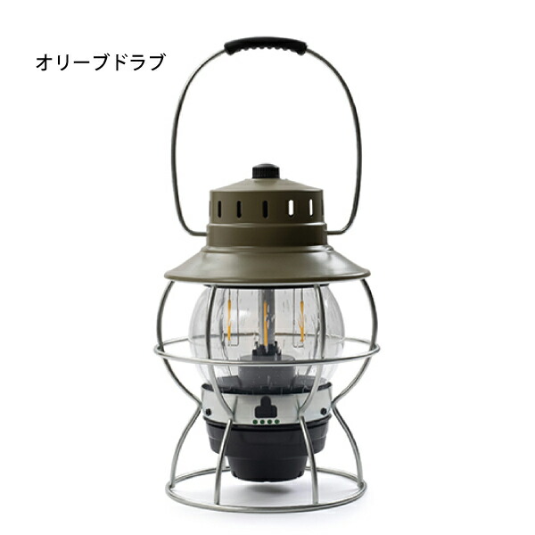 Barebones レイルロードランプled Living レトロ キャンプ インテリア ベランダキャンプ キャンプ 正規販売店 おしゃれ 最大1 000円offクーポン配信中 ベアボーンズ ライト おしゃれ おうちキャンプ べランピング ランタン ニッチ リッチ キャッチ