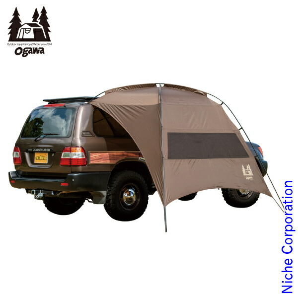 楽天市場】オガワ カーサイドタープAL-2 OGAWA CarSide tarp AL