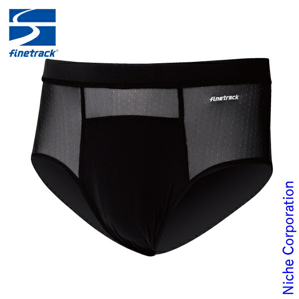 ファイントラック ドライレイヤークール ブリーフ メンズ finetrack FUM0829 前閉じ スポーツ インナー 夏 登山 山登り