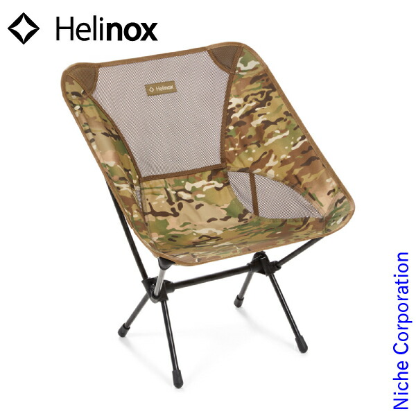 楽天市場】【15日は！枚数限定 最大1,000円OFFクーポン】ヘリノックス