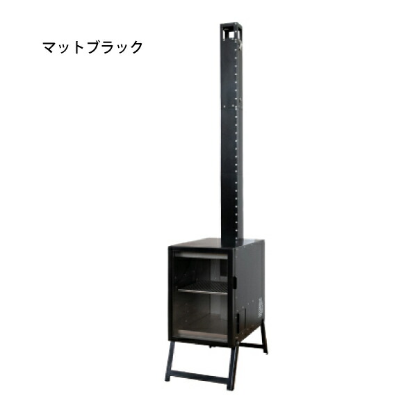 正規販売店 石油ストーブ 発電機 木質ペレット Field 暖炉 ニッチ リッチ キャッチthe Tifg001 タキビーキャン Can キャンプ用品 Be Gear The Gear ジ アイアン フィールドギア Iron Iron Taki 焚き火台 1 000円クーポン配信中 Field 正規販売店 石油ストーブ 発電機 木質ペレット Field 暖炉 ニッチ リッチ キャッチthe Tifg001 タキビーキャン Can キャンプ用品 Be Gear The Gear ジ アイアン フィールドギア Iron Iron Taki 焚き火台 1 000円クーポン配信中 Field