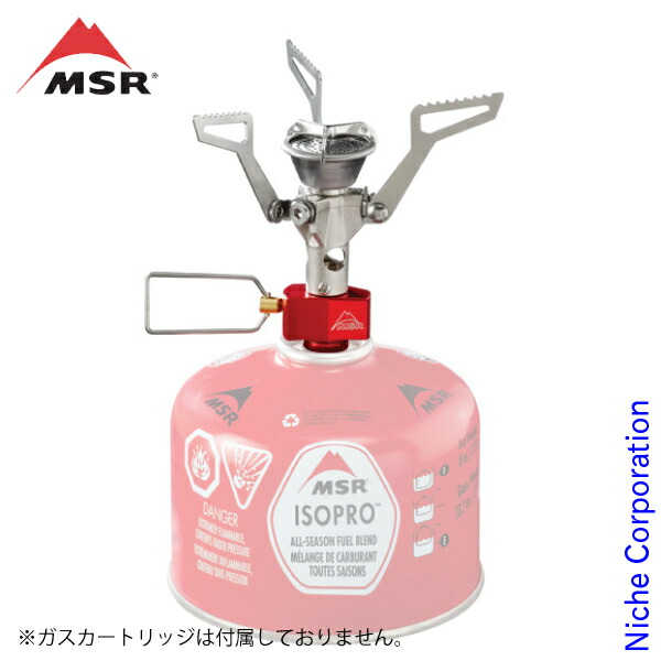 楽天市場】MSR エムエスアール ドラゴンフライ 36030 シングルバーナー