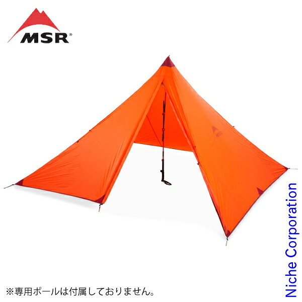 MSR エムエスアール フロントレンジ オレンジ 37038 アウトドア シェルター 軽量 4人用 3人用|ニッチ・リッチ・キャッチ