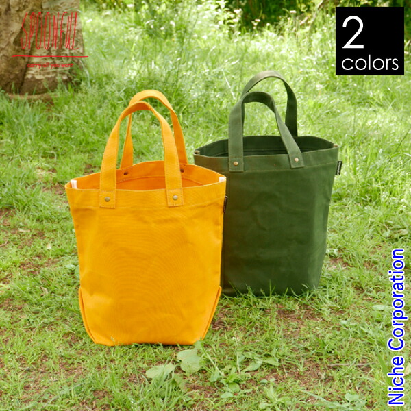 楽天市場】SAYAMA works(サヤマワークス) Tote 2G 極 ブラウン BROWN