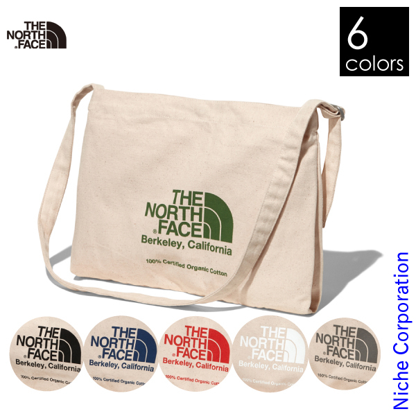 the north face musette bag