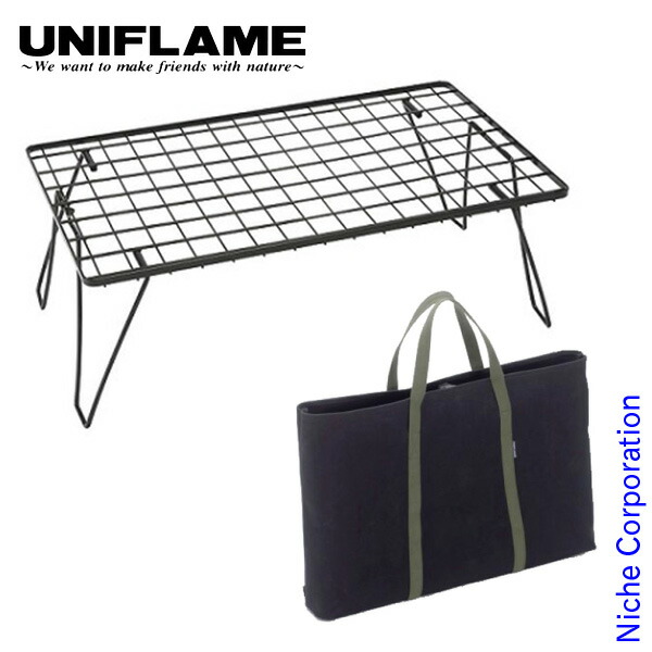 楽天市場】ユニフレーム フィールドラック ブラック UNIFLAME キャンプ
