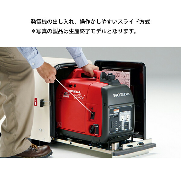 ともぞう様専用 EU18i 防音ボックス 【公式通販】