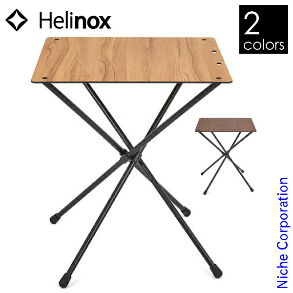 テーブル・チェア・ハンモック CAFE TABLE NEIGHBORHOOD HELINOX 楽天市場】ヘリノックス HOME カフェテーブル Helinox Cafe