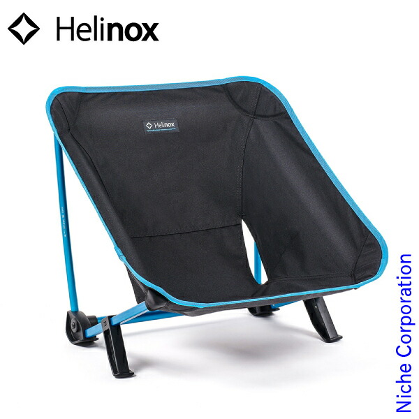 楽天市場】ヘリノックス ウィンターキット チェアワン Helinox
