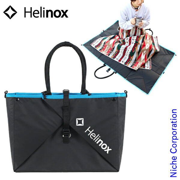 楽天市場】【セール】Helinox ヘリノックス アウトドア チェア