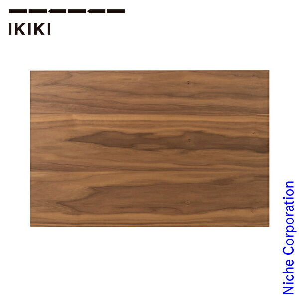 IKIKI（イキキ） エクステンションテーブル ウォールナット 040131 コンテナ ラック おうちキャンプ ベランダキャンプ べランピング｜ニッチ・リッチ・キャッチ