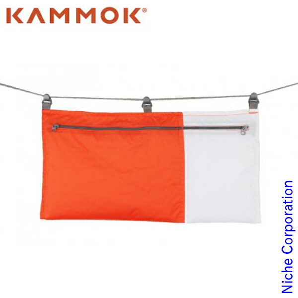 楽天市場】カモック KAMMOK インシュレーテッドポンゴ グラナイト