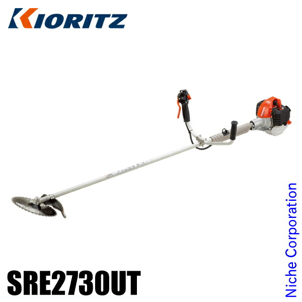 【楽天市場】KIORITZ（共立） 刈払機 スタンダード ループハンドル SRE2730LT 【試運転済】 やまびこ YAMABIKO 刈り払い機  草刈り機 草刈機 刈払い機 エンジン式 組み立て済 組立済 : ニッチ・リッチ・キャッチ