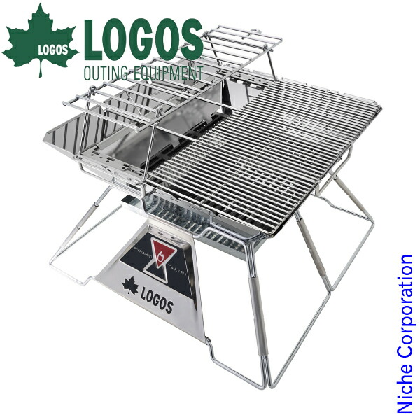 ロゴス The ピラミッドTAKIBI XL・コンプリートDX 81064176 焚き火台 BBQ キャンプ用品 アウトドア焚き火 アウトドア焚き火台 バーベキューコンロ たき火台 焚火台 売り尽くし