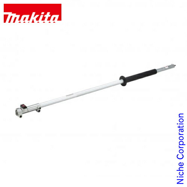 マキタ ナイロンカッタアタッチメント makita EM408MP A-71744 多目的工具 スプリット ナイロンカッター アタッチメント  草刈り ニッチ・リッチ・キャッチ