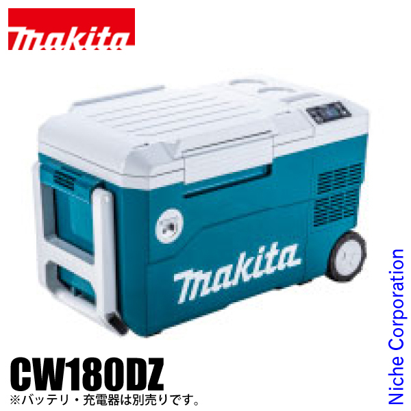 保冷温 バッテリ Cw180dz クーラーボックス 充電式保冷温庫 マキタ Makita アウトドア マキタ Makita 保冷温 正規販売店 l 冷蔵庫 冷蔵庫 コードレス キャンプ用品 防災 レジャー 防水 保冷剤 本体のみ バッテリ 充電器別売 ポータブル 冷蔵庫 車載冷蔵庫 本体