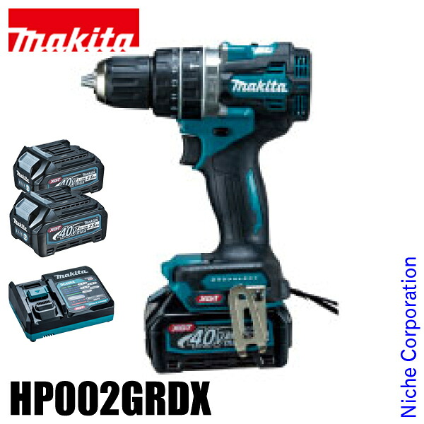 【25日は！枚数限定 最大1,000円OFFクーポン】マキタ（makita） 充電式震動ドライバドリル HP002GRDX バッテリ・充電器付 電動 コードレス バッテリー40Vmax 純正品｜ニッチ・リッチ・キャッチ 43,310円